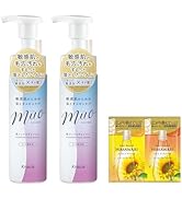 Amazon | ミュオ 【新モデル】 無添加 クレンジングオイル 170ml×2